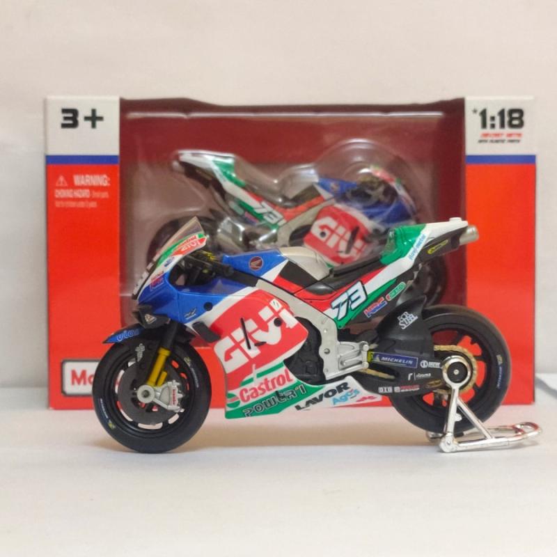 Alex Marquez hoe Repsol Honda MotoGP