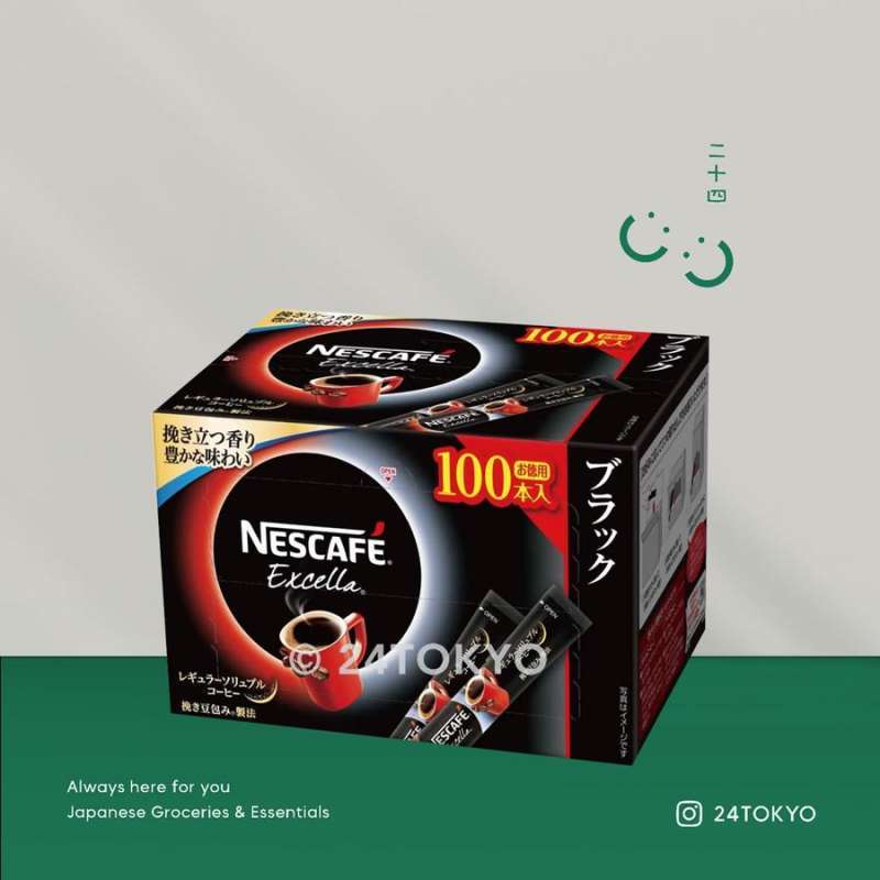 Black Coffee Colorful Wall Art, Still Life Art, Kitchen Art Print Americano Breakfast Poster Wall Art Modern Wall Decor 8x12 Unframed Australia