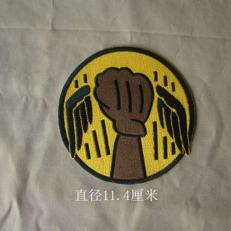 Promo REPRODUCTION US AIR FORCE 48th BOMBARDMENT SQUADRON EMBROIDERED