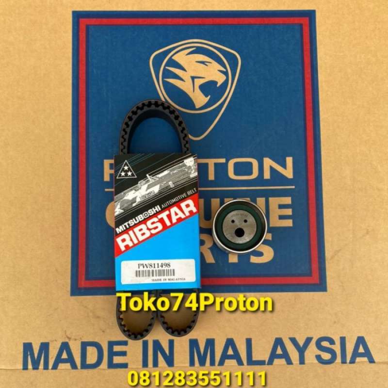 Promo Timing Belt Set Timingbelt Set Proton Exora Gen2 Persona Diskon