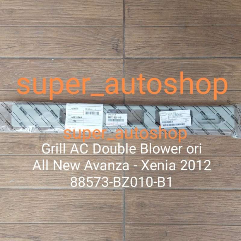 Avanza Double Blower: Kenyamanan Berkendara Naik Level