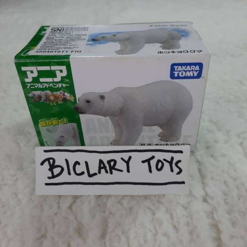 Takara Tomy ANIA Animal AL-26 African Elephant | Toys"R"Us – Thailand