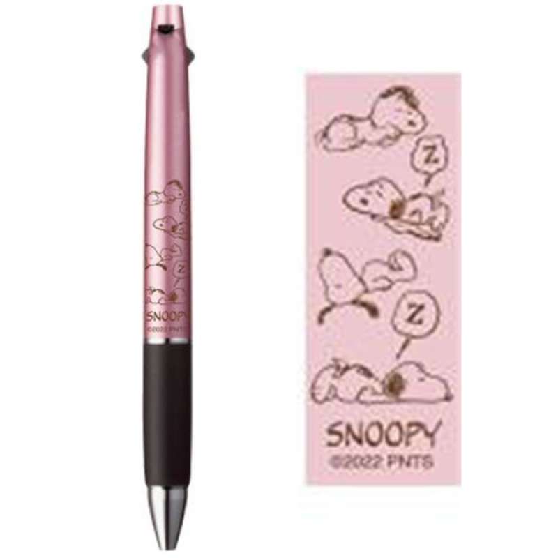 Promo Uni Jetstream Multi 2+1 Peanuts Snoopy Ballpoint Pen Limited ...