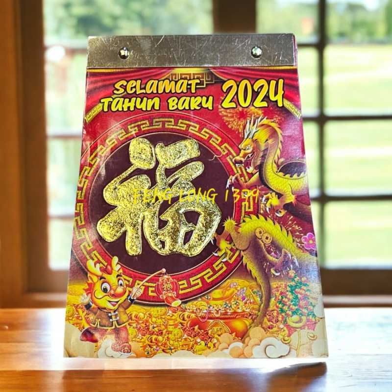 Jual Kalender Harian Lokal Indonesia | Indonesian Calendar Ukuran Kecil