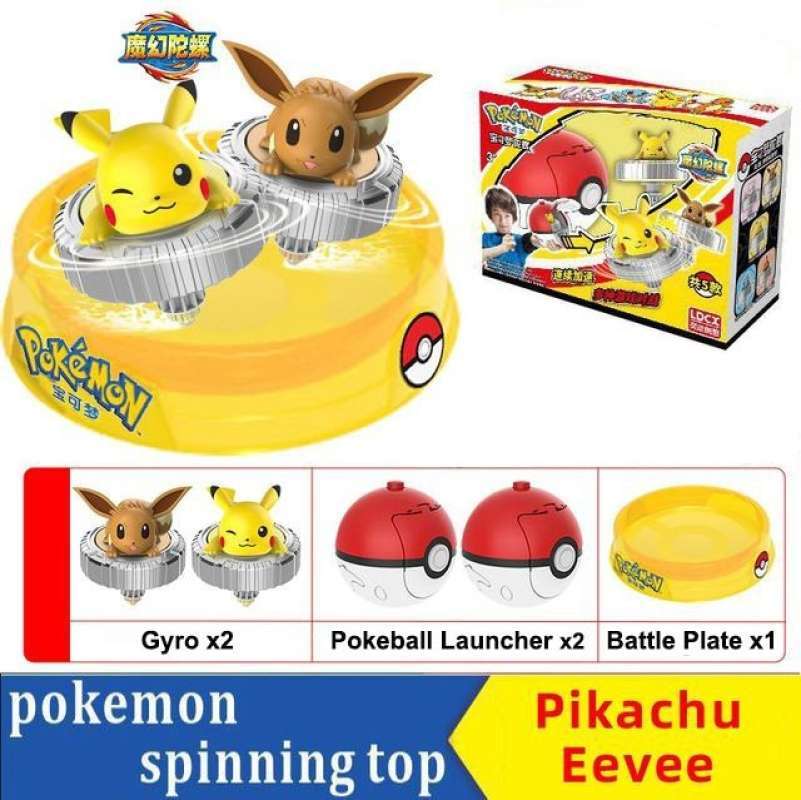 Promo Pokemon Spinning Top Mainan Gasing Gangsing Battle Game Gyro