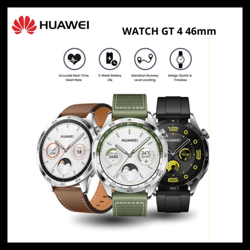 HUAWEI WATCH GT4 46mm ブラウン EasyFit Strap ：さらにコスパを高めた「HUAWEI WATCH GT4」デザイン一新