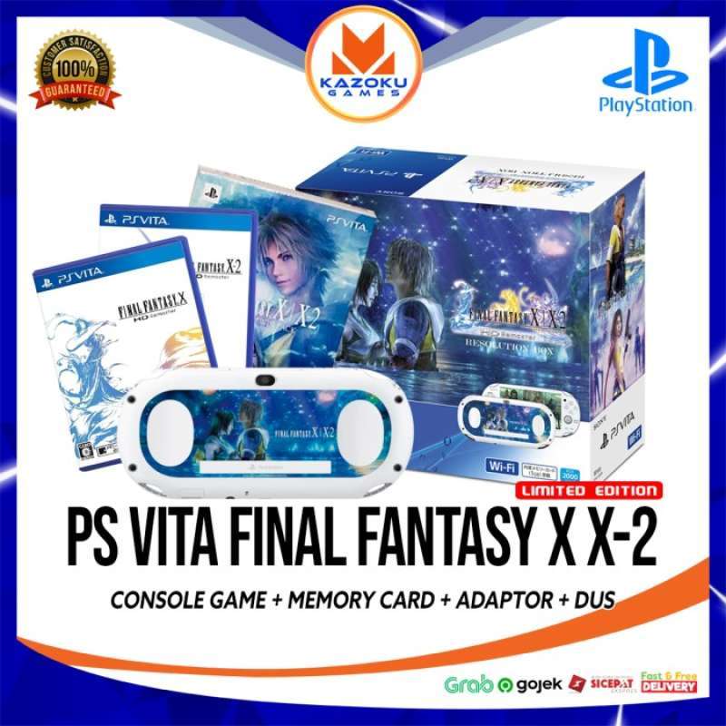 SONY PlayStation Vita FINAL FANTASY X/X2モデル PCH-2000