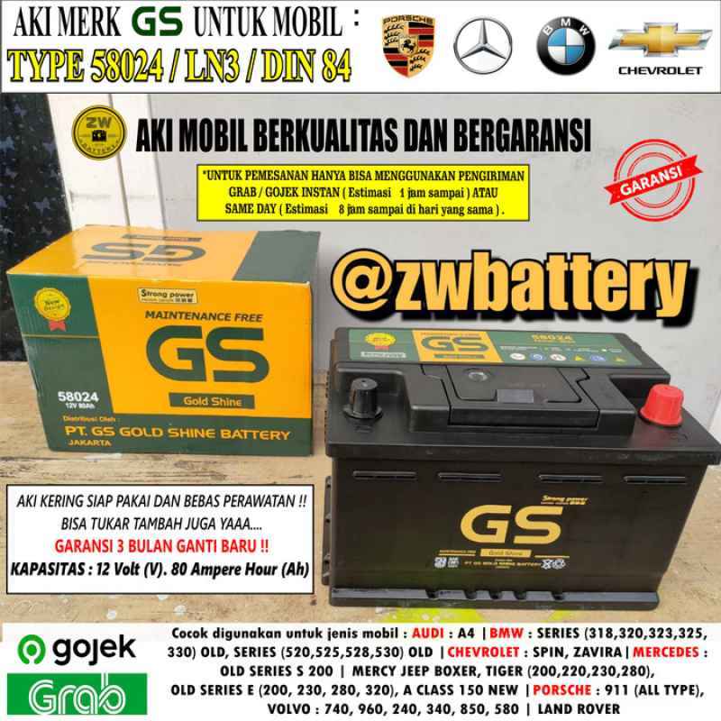 Promo AKI MOBIL TOYOTA FORTUNER VRZ 58024 GS MF AKI KERING 12V / 80AH