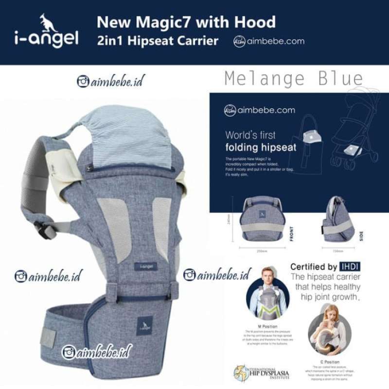 Magic 7 hipseat new arrivals