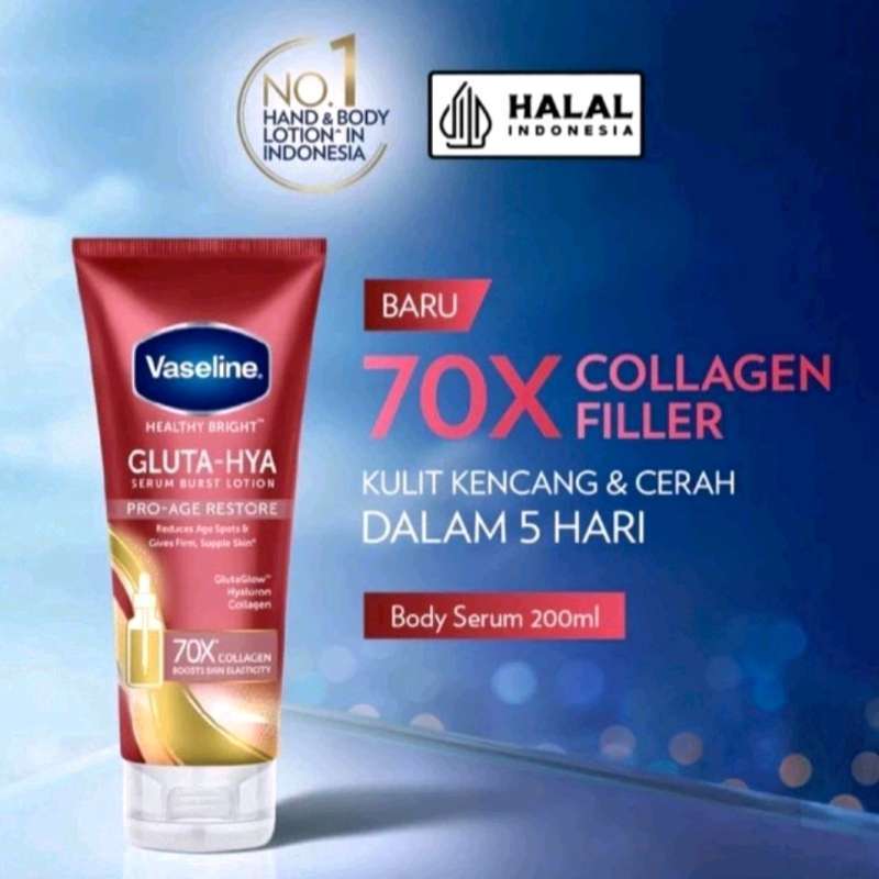 Vaseline GLUTA-HYA PRO-AGE RESTORE 2本 Vaseline Gluta HYA Serum