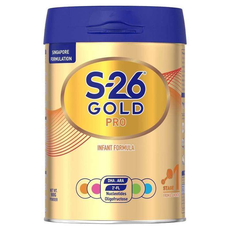 S26 GOLD TAHAP 900G