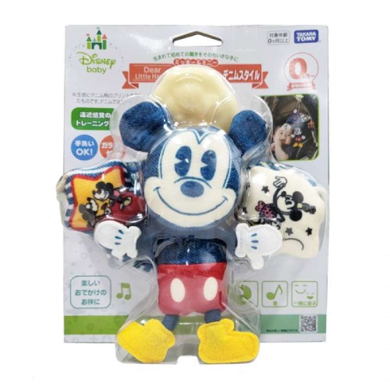 Takara Tomy Disney Dear Little Hands Soft Mini Mobile Denim Mickey Minnie