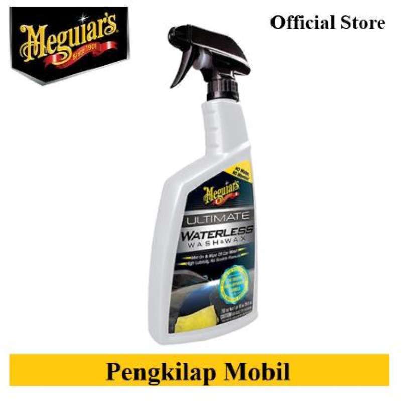 Meguiars meguiars マグアイアーズ グッズ 商品 カタログ