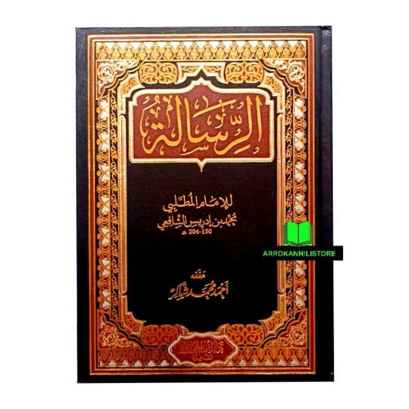 Promo Kitab Ar Risalah Kitab Risalah Diskon 28% Di Seller Huka Shop ...