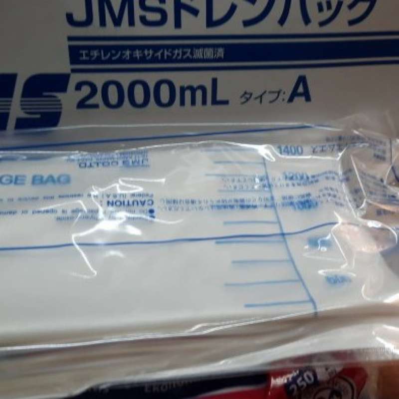 Promo Jms Urine Bag/drainage Bag (harga Satuan) Diskon 23 Di Seller