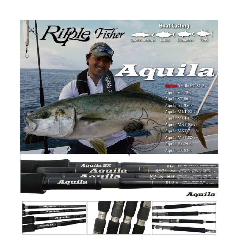 希少稀な Ripple Fisher リップルフィッシャー アクイラ MST 85