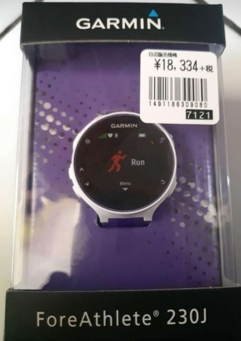 Fore athlete 230j 2025