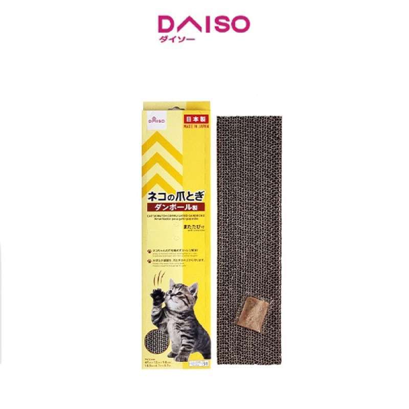 Daiso cat scratcher store