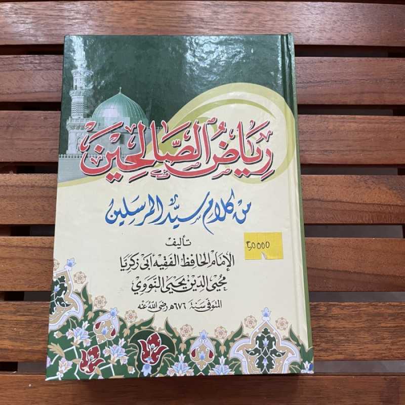 kitab kuning riyadhus shalihin