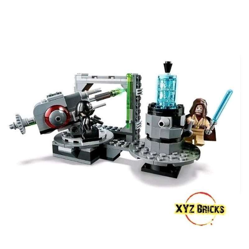 Jual LEGO 75246 Star Wars Death Star Cannon Di Seller Xyz-bricks