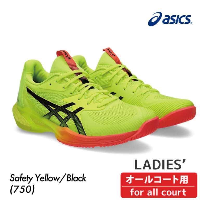 Asics stabili online