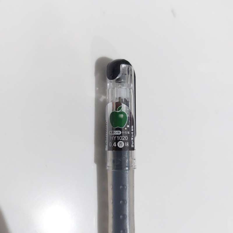Jual Pulpen Gel Zuixua Hy1020 0.4mm - 1 Lusin (pen Lambang Apel