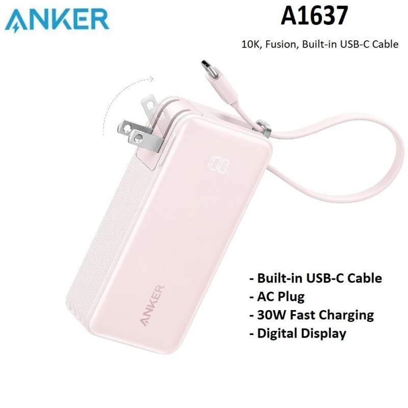 Anker Power Bank 10000mAh ライトニングケーブル ピンク アンカー