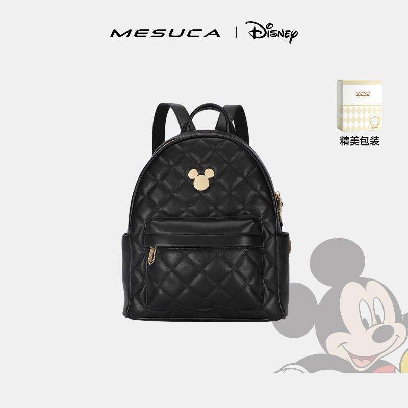 disney black leather backpack The Lion King -- Scar WondaPop 11" Vegan Fashion Mini Medium. Mesuca Disney Black Mickey Mouse