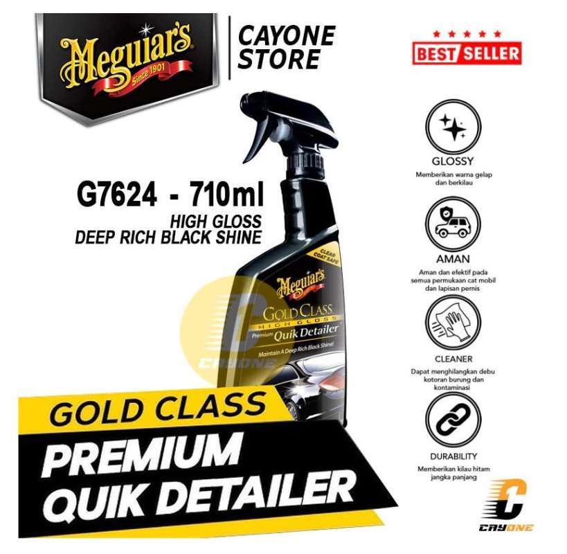 Meguiar's Gold Class Quik Detailer – High Gloss Premium Spray, 24 Oz (G7624), NEW