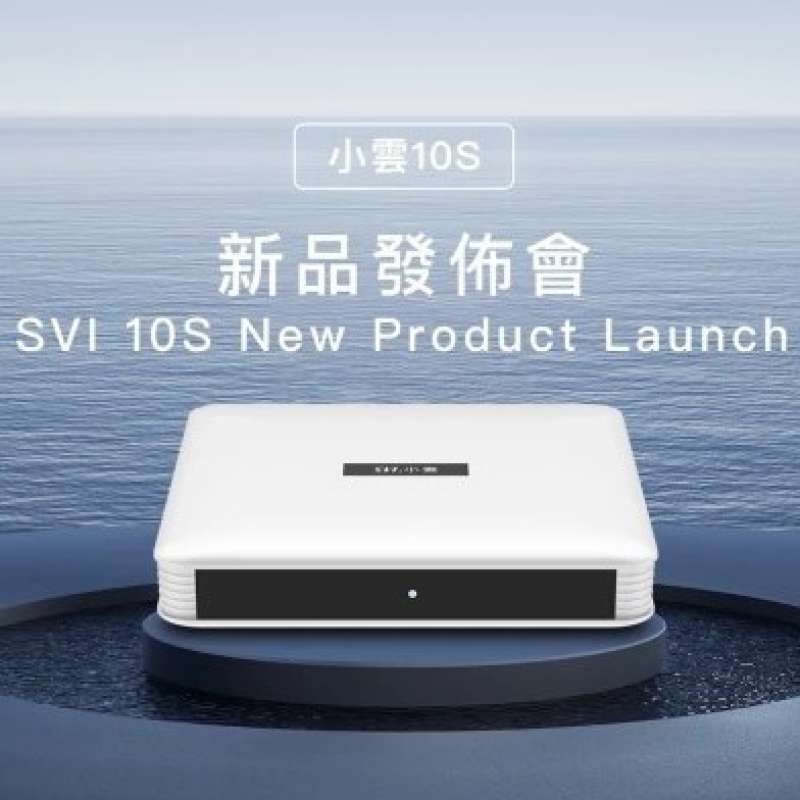 Promo Android Box Svicloud 10s Android Tv Box 8k Android 12 Wifi