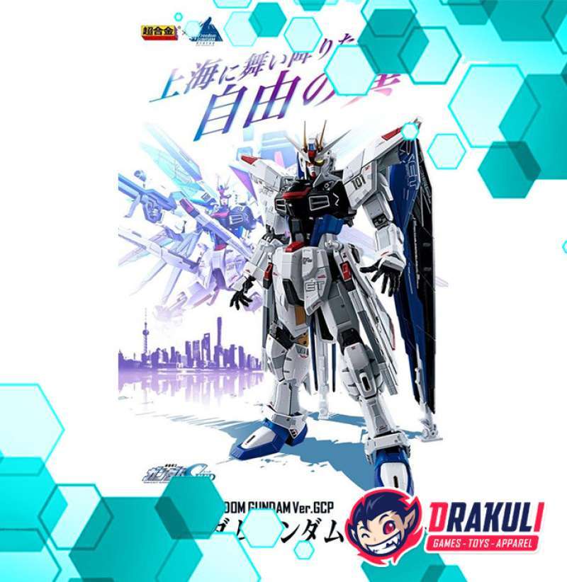 Jual Bandai Metal Build Zgmf-x10a Freedom Gundam Ver. Gcp Di