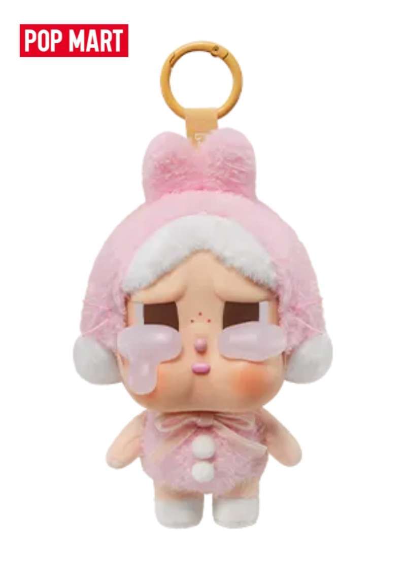 2点セットCRYBABY/Crying Again くま はち ぬいぐるみ 61mJKsqDNYL._UF894,1000_QL80_.jpg