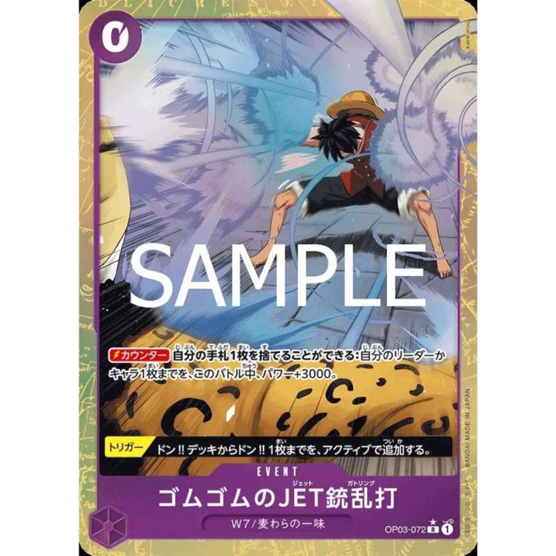 Prb2 Jual One Piece Card Game Premium Bosster The Best Vol 2 Prb02 Prb 2 Prb ...