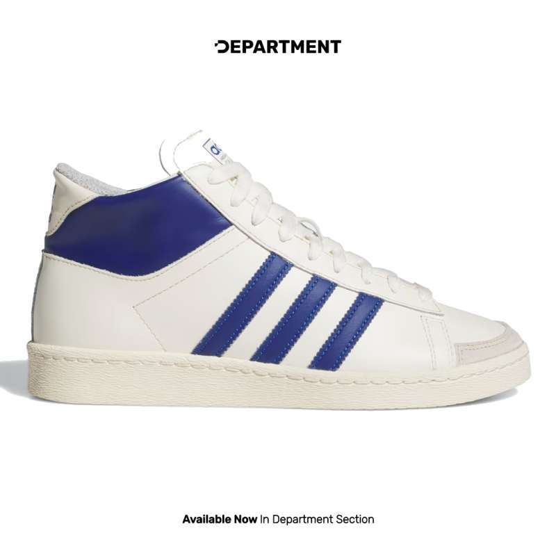 Sepatu Sneakers Pria ADIDAS JABBAR HI IH5316 ORIGINAL - Main Image