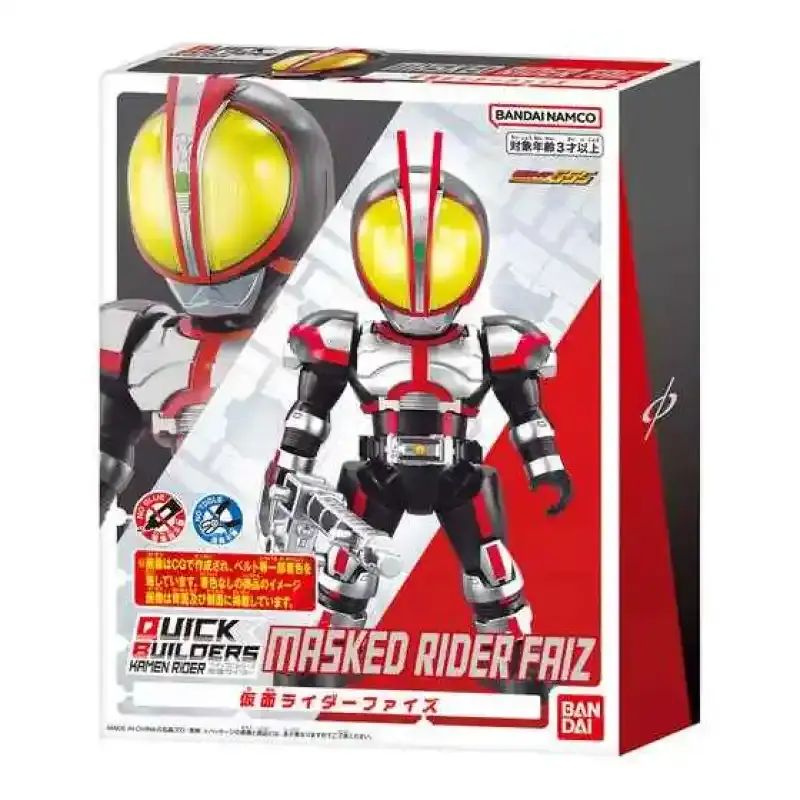 Faiz Rkh Jual Kaman Rider Faiz Terbaik April 2026 - Harga Murah & Gratis Ongkir ...