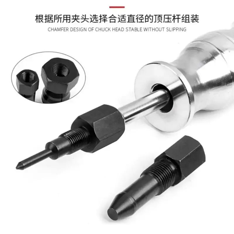 Promo Tracker Inner Bearing Puller Tracker Bearing Puller Tracker Slide ...