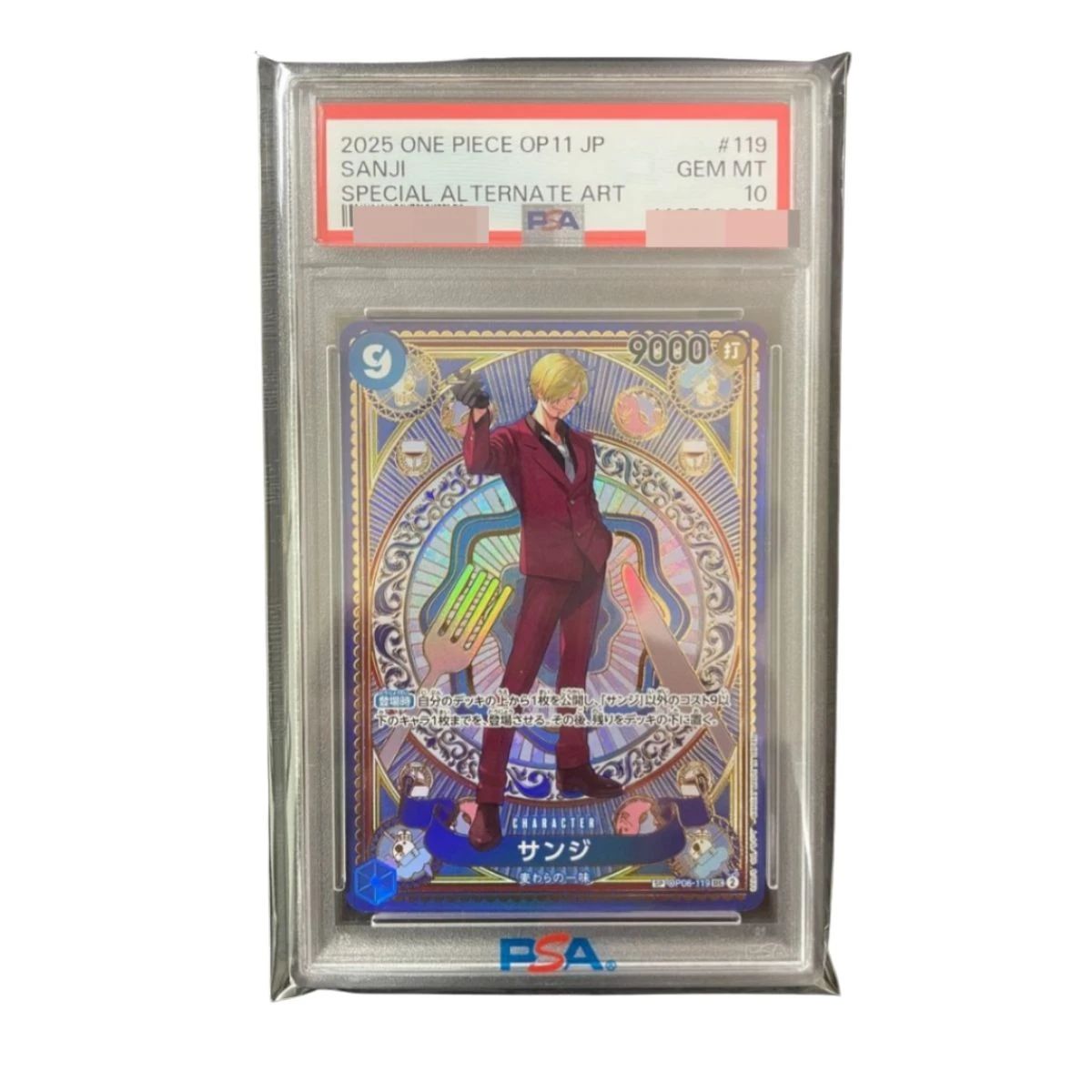 Jual One Piece Card Psa 10 Sanji Sec-spc Op06-119 Booster Pack A 