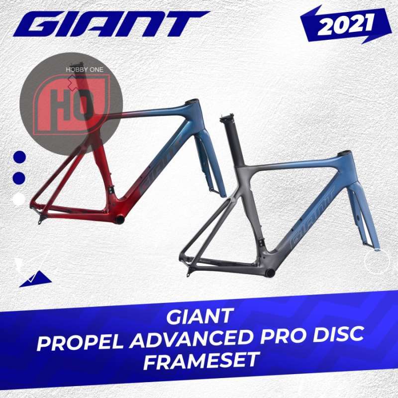 giant propel advanced pro frameset