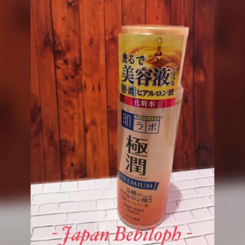 Promo Hada Labo Gokujyun Premium Facial Lotion 170Ml Diskon 33 di