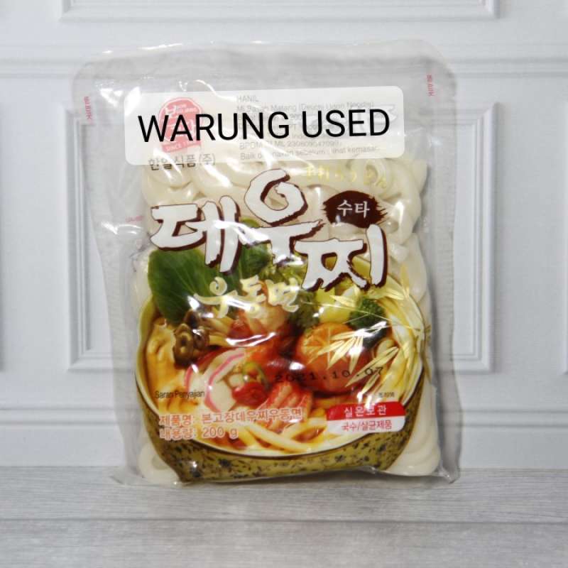 Jual Hanil DEUCHI UDON ( Udon matang ) udon noodle made in korea di
