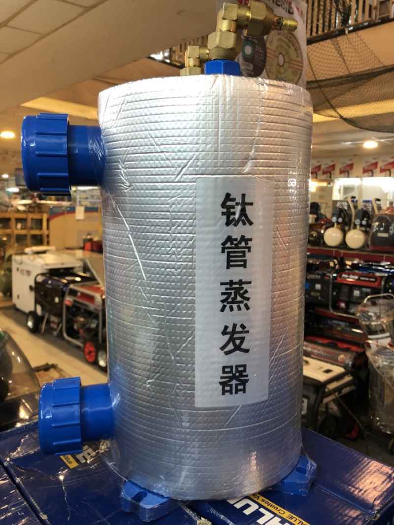 Promo Evaporator Coil Tabung Titanium Air 2 Hp Diskon 23 di Seller