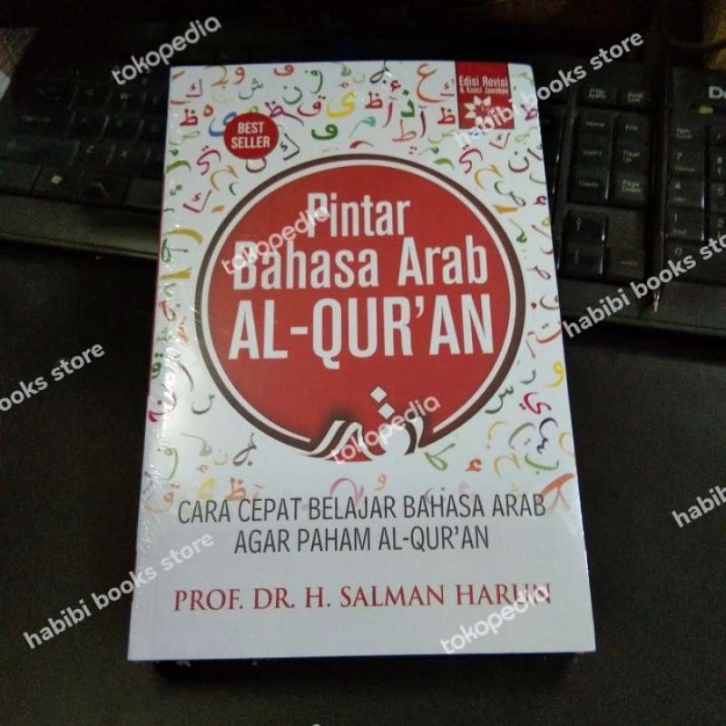 Promo Pintar Bahasa Arab Al Quran Cara Cepat Belajar Bahasa Arab Agar