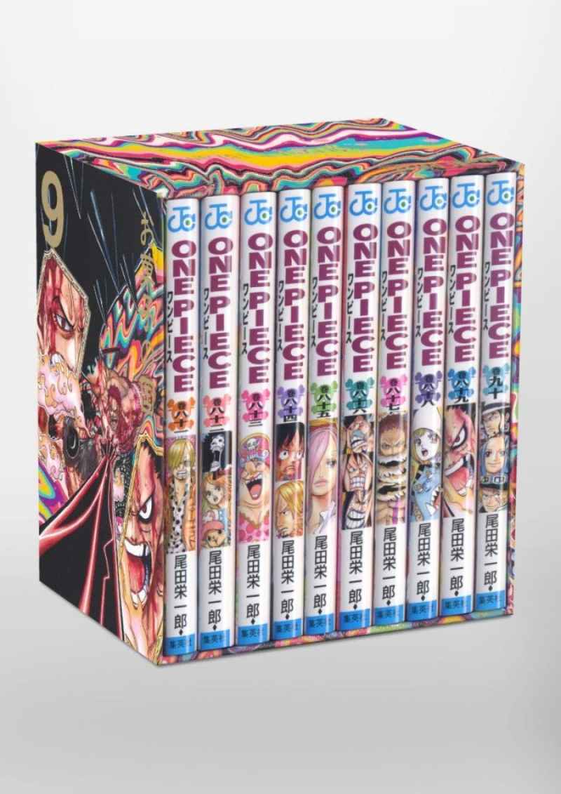 Promo JAPANESE One Piece manga box set 9 volume 81-90 (Wholecake Island ...