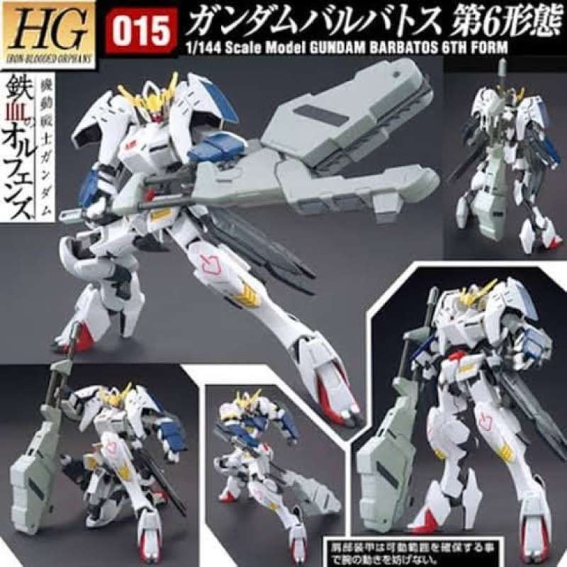 Gundam IBO HG 1/144 Gundam Barbatos 6th Form - Model Kit 13cm