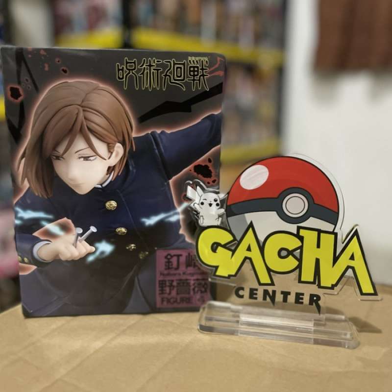 Taito Jujutsu Kaisen - Figura Di Kugisaki Nobara 15,2 Cm - Statua Da Collezione Con Base Inclusa