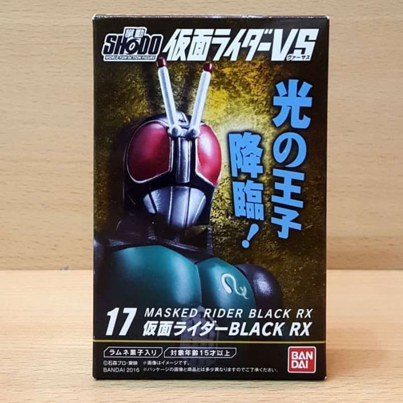 Promo Masked Rider SHODO VS [#17 Kamen Rider Black RX] SHOWA Kotaro ...