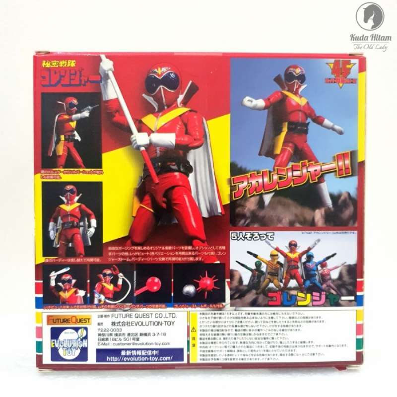 EVOLUTION TOY HERO Action Figure Spectreman Version 2 EUR 122,98 - ES