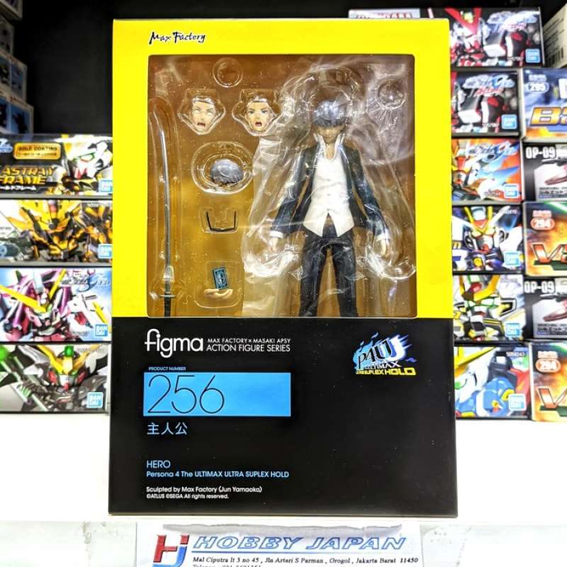 Max Factory Figma – Persona 4 Arena Ultimax Yu Narukami Action Figure - 2