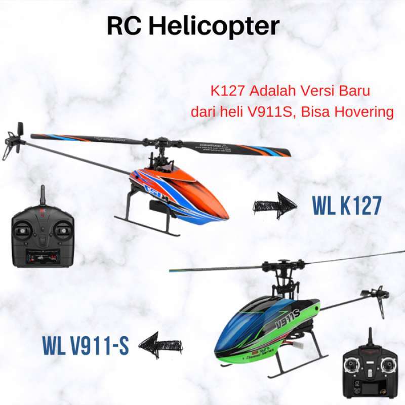 Wl v911 discount