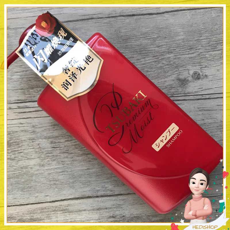 Jual Tsubaki Premium Moist Shampoo 490ml Di Seller Nshop11 - Tanjung ...